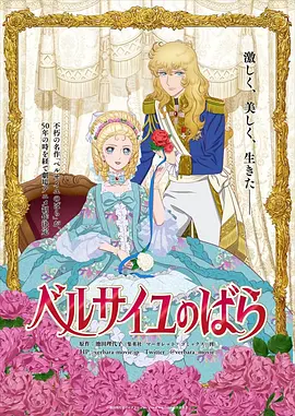 日韩精品资源二区在线
